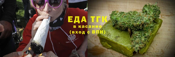 твердый Волосово