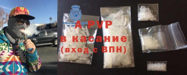 a pvp Володарск