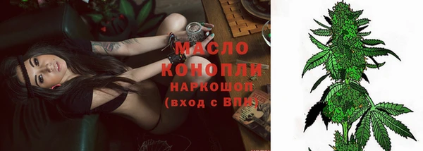 a pvp Володарск