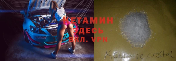 твердый Волосово