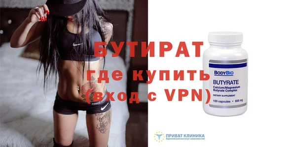 a pvp Володарск