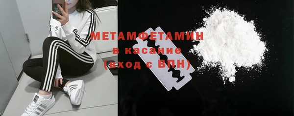 a pvp Володарск