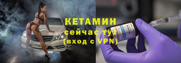 a pvp Володарск