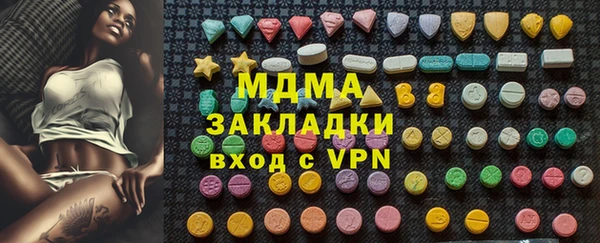 прущая мука Сосновка