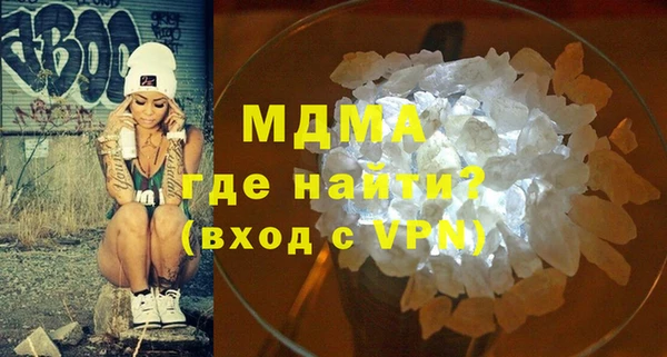 твердый Волосово