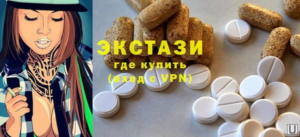 твердый Волосово