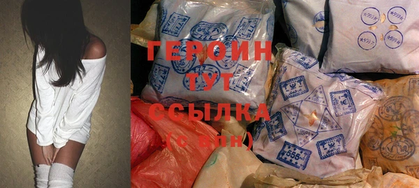 прущая мука Сосновка