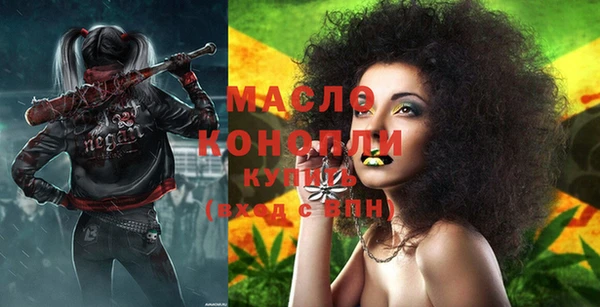 твердый Волосово