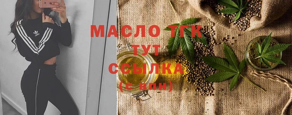 a pvp Володарск