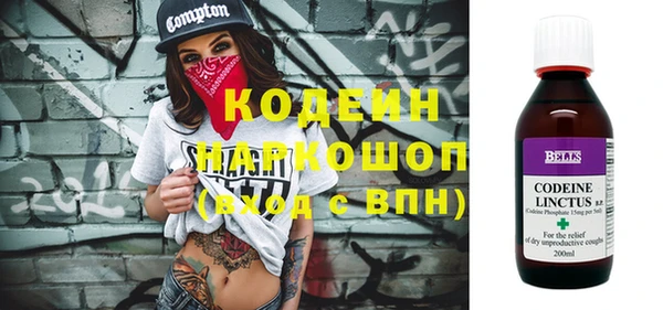 a pvp Володарск