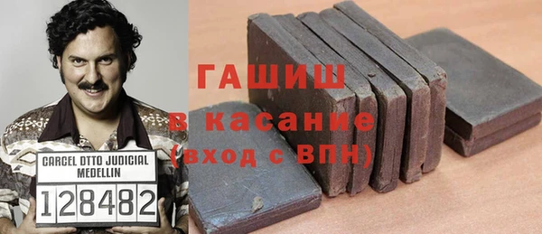 твердый Волосово