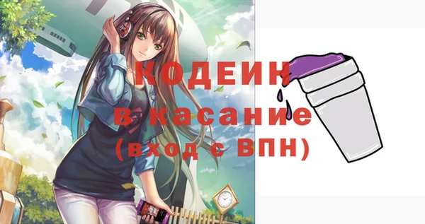 твердый Волосово