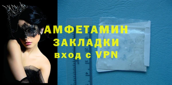 a pvp Володарск