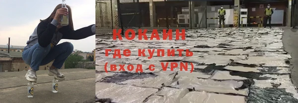 a pvp Володарск