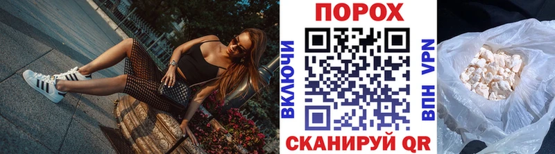 Первитин витя  Отрадный 