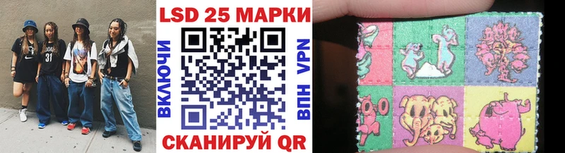 Марки N-bome 1,8мг  ОМГ ОМГ ССЫЛКА  Отрадный 
