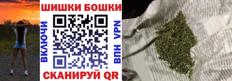 хочу   Отрадный  MEGA зеркало  Бошки Шишки Amnesia 